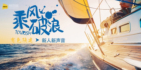 凝聚創造夢想——新員工拓展訓練心得優秀選篇（二）