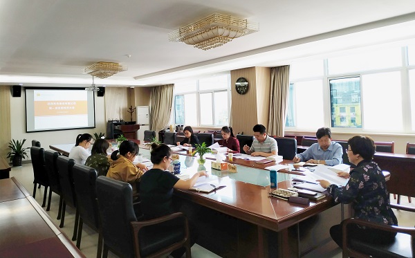 公司第一黨支部傳達(dá)學(xué)習(xí)省委十三屆七次全會(huì)精神